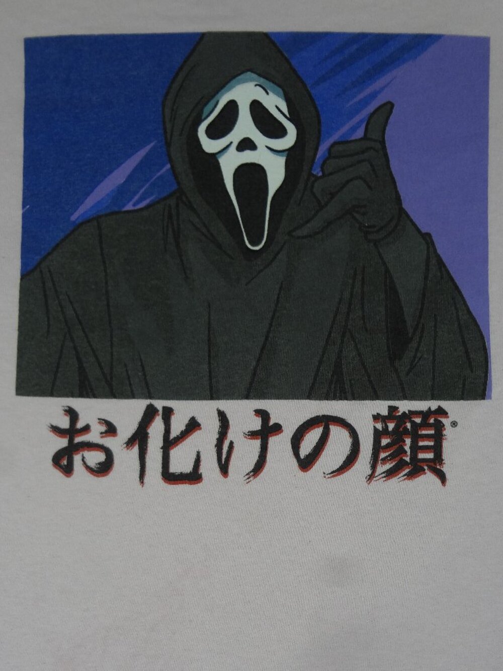 SCREAM GHOST FACE CALL ME LIGHT PINK LARGE T-SHIRT L581 (LIGHT SPOT C PICS)